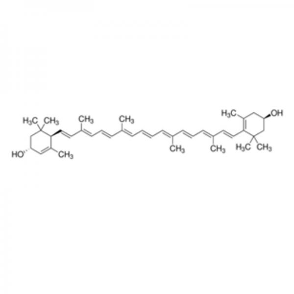 Supelco葉黃素PHR1699-3X100MG