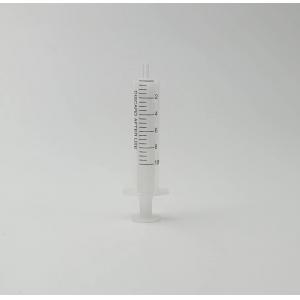 Anpel/安譜實(shí)驗(yàn)室用一次性注射器PP/PE、無(wú)橡膠活塞、偏頭、無(wú)針頭QBAA-002014-50